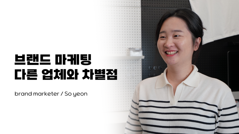 https://www.hitfit.co.kr/data/file/story/thumb-42e581cbba724dc6ee88afc1347ca877_CAKOqJex_40fd50b73b9901ff82c279a60ca43f7e21d84111_800x.png